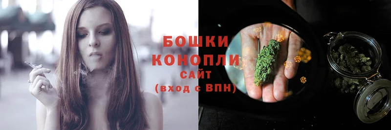 kraken ССЫЛКА  Гаврилов-Ям  Бошки Шишки SATIVA & INDICA  дарнет шоп 